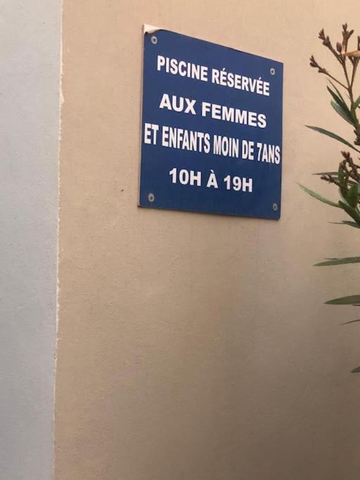 Moderne Vue Piscine Appartement Saïdia